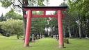 Jardin Japonnais de Aincourt